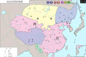 【历代帝王世系】汉朝：兴衰起伏400年 风雨沧桑28帝图片