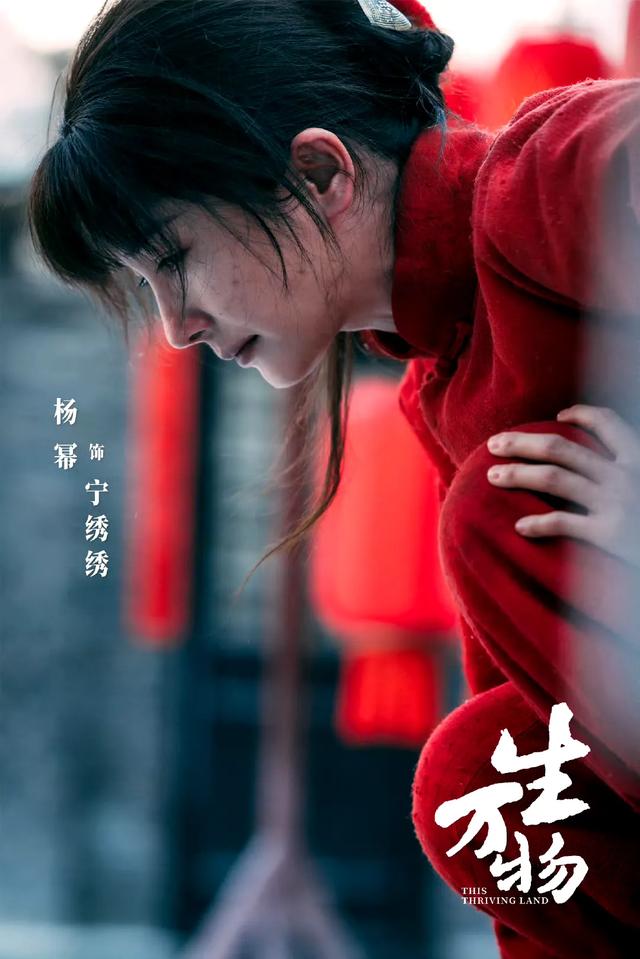 36集年代大剧《<a href="https://www.qqskw.com/vodplay/713825-1-1.html" target="_blank">生万物</a>》央八开播，三个家族，两代人的兴衰史