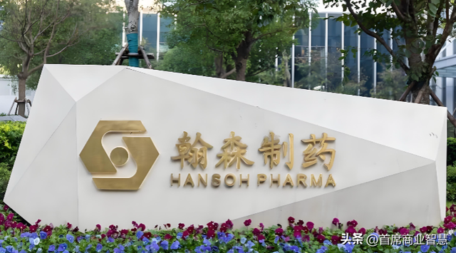 日入近4亿！手握2000亿上市公司！64岁新晋女首富“打败”宗馥莉