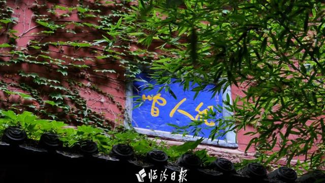 尧都风采 | 仙洞沟，藏着尧都的千年诗画