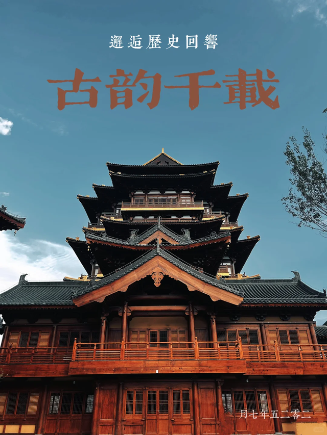 我是山东大学生，在河南商丘待了几天，憋 6 个疑问不吐不快