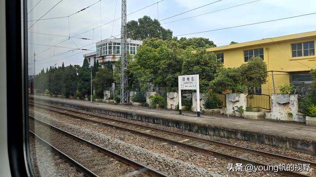 闽赣通道，赣瑞龙铁路，赣州龙岩运转记录……