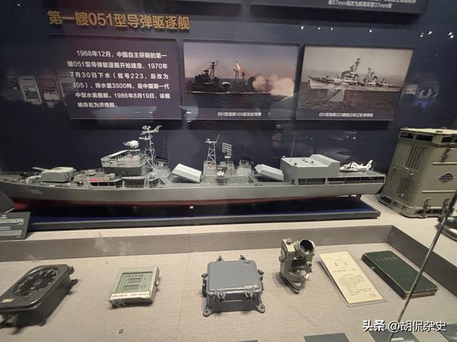 走进青岛海军博物馆：在涛声中感海军历史与辉煌（一）