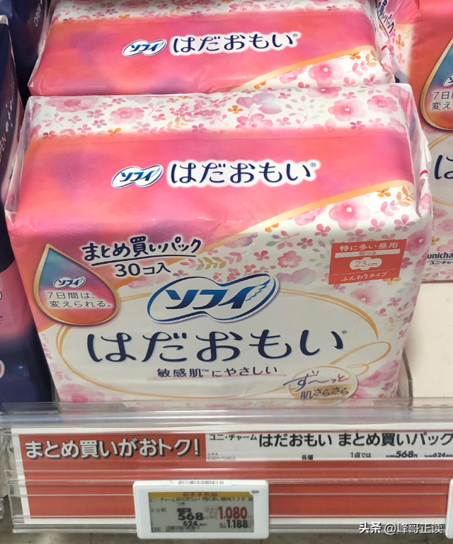 不查不知道，原来这些都是潜伏在中国的日本货，个个赚的盆满钵满