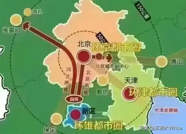 保定雄安“双景辉映，双城联动”:上谷八景与雄安八景