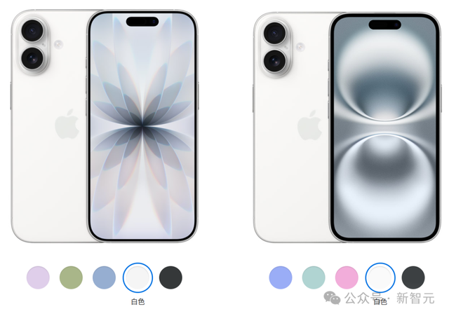 狂登热搜，iPhone 17挤爆牙膏！5999起价，AirPods变身同声传译