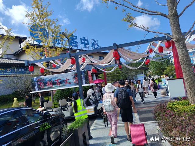 2025国庆第二天游：温州百丈漈