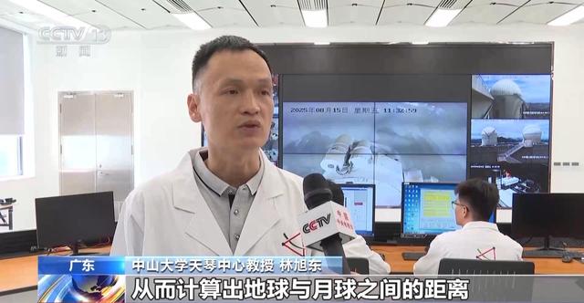 相当于在航母甲板上找一粒沙？探测月球激光反射镜回波信号原来这么难