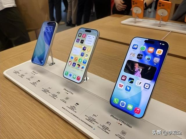 iPhone17全系高刷？你买的高刷是“摆设”，实测才知被厂商套路