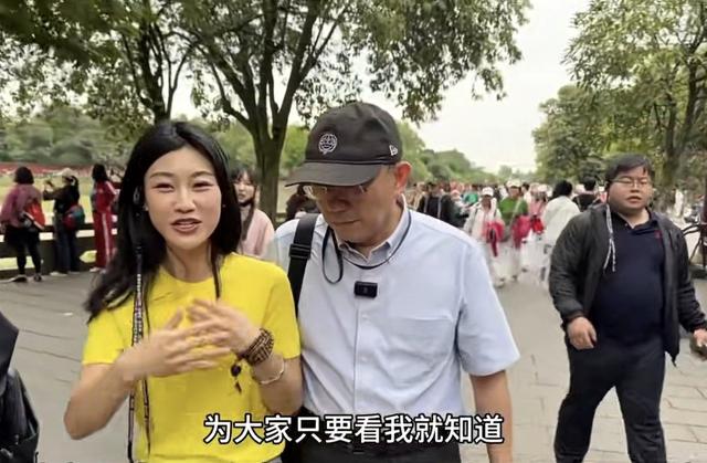 郭正亮携三妹打卡都江堰！2000年水利奇迹震撼刷屏