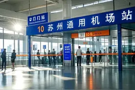 苏州地铁10号线，苏州、张家港、常熟谁最着急？图片