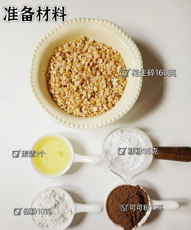 建议女人不要太节俭，常吃这4样，补充雌激素：皮肤光滑气色好