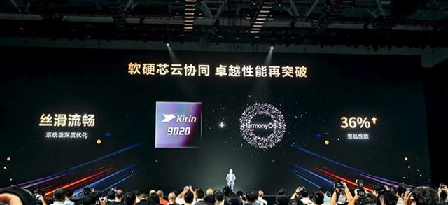 不止三折叠新机，华为全场景新品细节解析