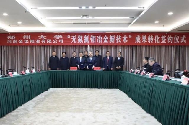 国自然放榜！郑州大学获批430项“国家级”资助，直接经费17432万元！
