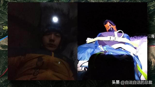 鳌太线：诡异到被封禁的中华龙脉，地处秦岭之上却比珠峰更加凶险