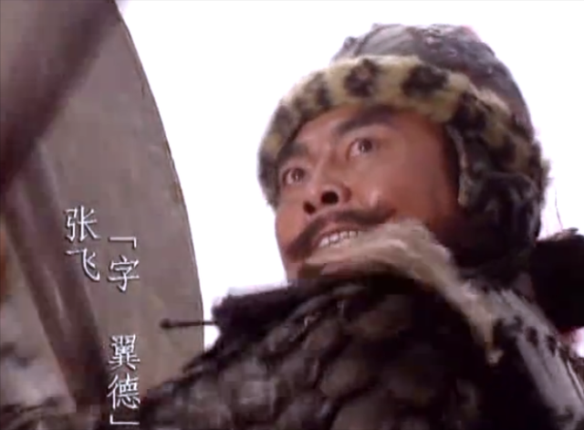三国时期五大猛将最正确的排名，关羽勉强排第三，吕布仅能排第二