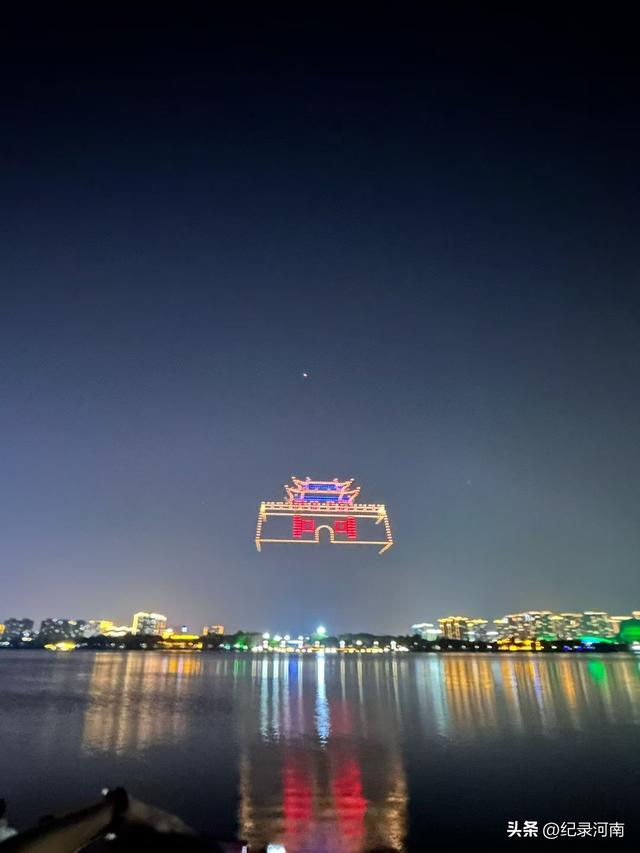 三线城市商丘市中心城区第一个日月湖公园居住的头等舱