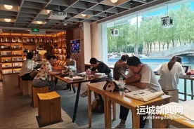 河东书房，夏日“书”适打卡地图片