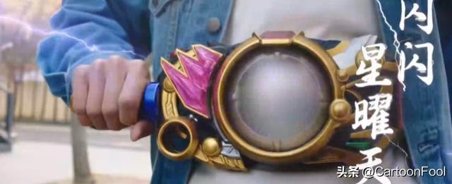 《铠甲勇士星曜诀醒》定档12月13日，亮卡，全新铠甲合体！