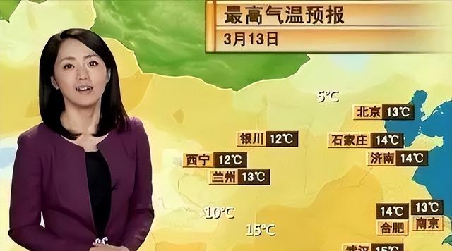 她是央视“天花板”主持人，30年零失误大龄生子，如今过的怎样