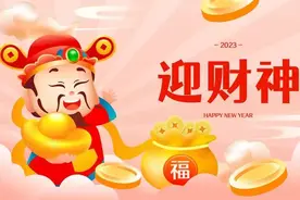 最心疼儿媳的五个生肖婆婆，嫁给她儿子太幸福图片