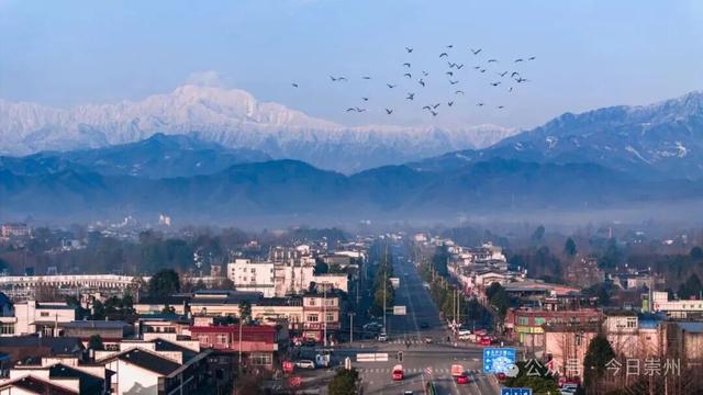 崇州银发康养游线路来啦~带上爸妈解锁！