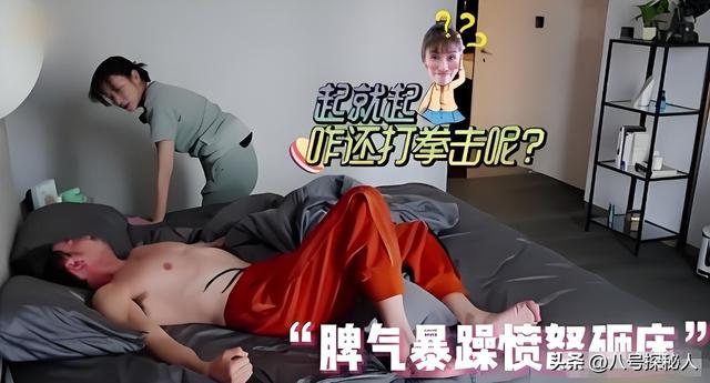 不顾央视警告顶风作案，与刘涛传绯闻的杨烁，如今下场怪不得别人