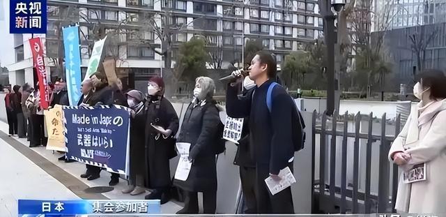 沉寂1天，高市早苗终于签字，日本砸9万亿反华，解放军动作更大