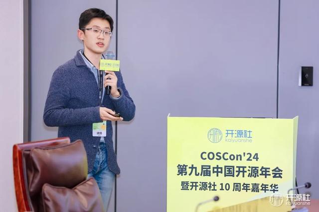 议题征集丨开源年会「产研开源协同论坛」诚邀优质项目分享经验