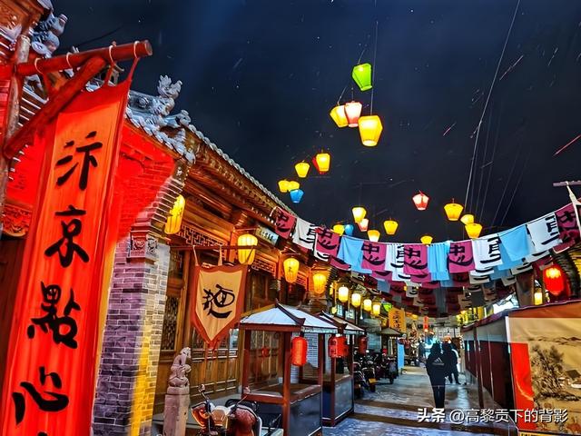 神木小记：在老城烟火与历史余韵中漫步