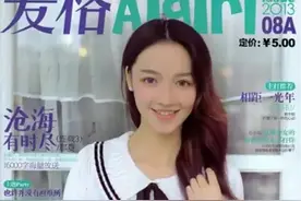 文学走向末路了吗？这些文学刊物停刊了图片