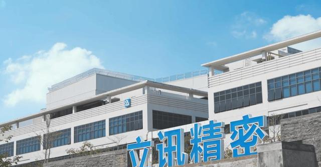 郭台铭做梦也没想到，第二个富士康诞生！净利润百亿，员工24万