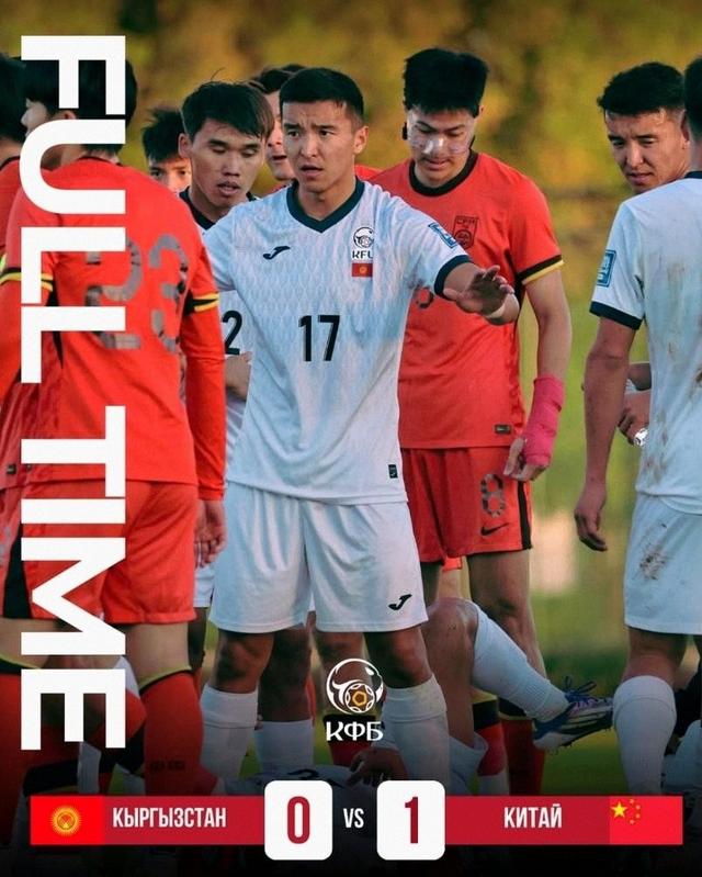 19:30！中国男足vs澳大利亚=最硬一仗 盼1-0冷胜 U23亚洲杯晋级不远