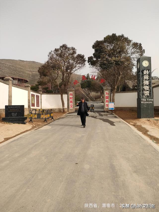 金帜山下唐·景陵