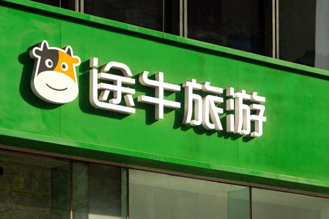 泰国大量水果腐烂，因为摊上的一句中文，中国游客：自己留着吧