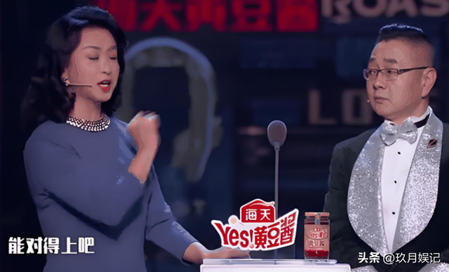 逃到国外近一年，57岁金星近况曝光，这次她还能得到大众原谅吗？