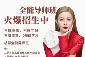 【找工作速看】这些企业正在招人！（已更新）图片