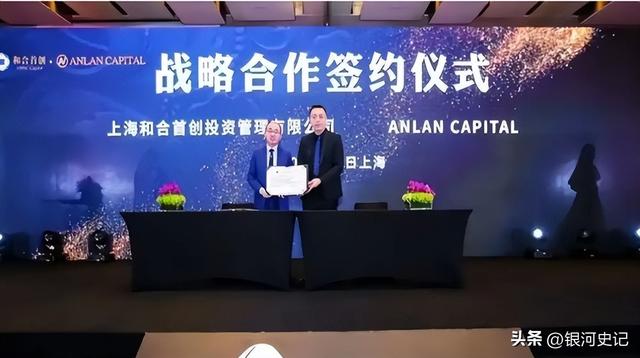 林强涉案989亿被抓！生活奢华超过中东富豪，妻子、父母也有责任