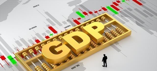 2025年多省份经济总量排名，浙江体量接近10万亿	，北京破五万亿！