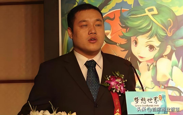 “中国首父”财富缩水40亿！曾未婚生13个孩子，被前女友卷走3亿