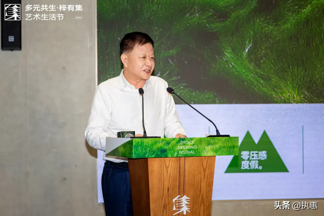 多元共生，精彩继续！梓有集艺术生活节打造沉浸式轻文旅体验