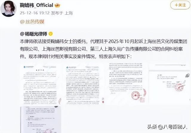 牡丹花下死，做鬼也风流！37岁“纵欲过度”的王思聪，再陷大丑闻