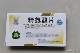 研究：他达拉非联合这种氨基酸协同治疗ED，勃起功能改善更明显图片