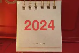 微信昵称好听的名字图片