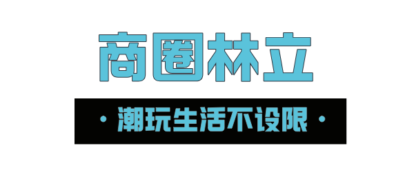 这样的桐梓坡，你一定没见过！