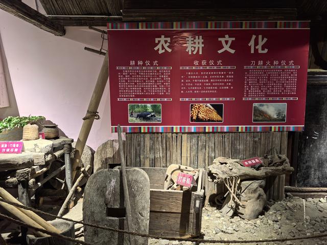 墨脱深度游之二——戍边文化