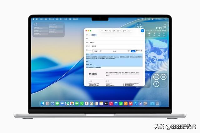 Apple Intelligence 支持繁体中文：10 大 AI 功能