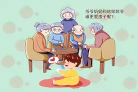 究竟是奶奶亲，还是姥姥亲？科学家给出明确排序，细想现实又扎心图片