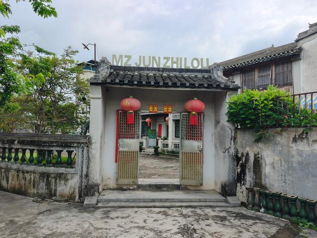 带你去看看，梅州的五星民宿，又见•钧质楼“围龙屋”