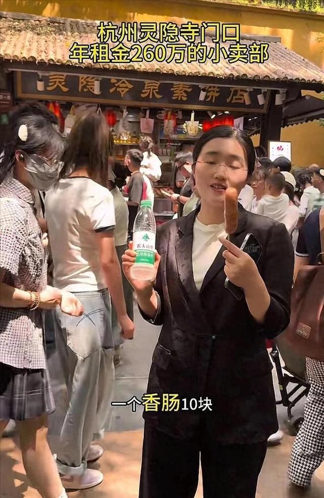 越扒越有！少林寺刚被调查不久，灵隐寺也上了热搜，方丈生活被曝